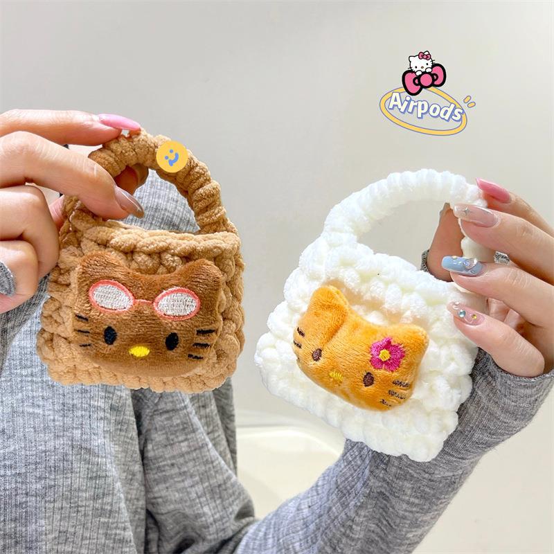 INSINC Creative Cute Cat Bear Tragbare AirPods-Hülle